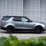 Land Rover Discovery HSE